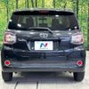 toyota passo 2016 -TOYOTA--Passo DBA-M700A--M700A-0021287---TOYOTA--Passo DBA-M700A--M700A-0021287- image 15