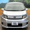 honda freed-spike 2014 quick_quick_GB3_GB3-1602452 image 13