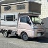 daihatsu hijet-truck 2018 -DAIHATSU--Hijet Truck EBD-S500P--S500P-0085740---DAIHATSU--Hijet Truck EBD-S500P--S500P-0085740- image 7