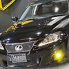 lexus is 2006 CARSENSOR_JP_AU6385931009 image 9