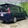 nissan serena 2017 -NISSAN--Serena DAA-GC27--GC27-018135---NISSAN--Serena DAA-GC27--GC27-018135- image 19