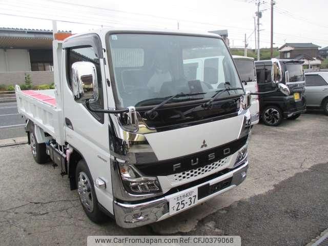 mitsubishi-fuso canter 2024 GOO_NET_EXCHANGE_0802905A30241028W002 image 2