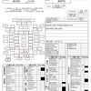 toyota vitz 2016 AF-KSP130-2177662 image 30