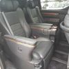 toyota alphard 2016 -TOYOTA 【岐阜 303と6644】--Alphard AYH30W-0041356---TOYOTA 【岐阜 303と6644】--Alphard AYH30W-0041356- image 11