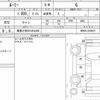 toyota roomy 2019 CFJ1623013 image 6