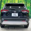 toyota rav4 2019 -TOYOTA--RAV4 6BA-MXAA54--MXAA54-2010867---TOYOTA--RAV4 6BA-MXAA54--MXAA54-2010867- image 16