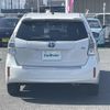 toyota prius-α 2011 -TOYOTA--Prius α DAA-ZVW41W--ZVW41-3059472---TOYOTA--Prius α DAA-ZVW41W--ZVW41-3059472- image 18