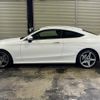 mercedes-benz c-class 2018 quick_quick_205340C_WDD2053402F725659 image 8
