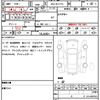 audi a6 2017 quick_quick_ABA-4GCYPS_WAUZZZ4G2HN026457 image 21