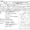 suzuki wagon-r 2013 -SUZUKI 【岐阜 582ﾐ6913】--Wagon R DBA-MH34S--MJ34S-217179---SUZUKI 【岐阜 582ﾐ6913】--Wagon R DBA-MH34S--MJ34S-217179- image 3