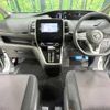 nissan serena 2018 -NISSAN--Serena DAA-GFC27--GFC27-095540---NISSAN--Serena DAA-GFC27--GFC27-095540- image 2