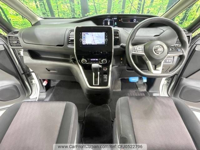 nissan serena 2018 -NISSAN--Serena DAA-GFC27--GFC27-095540---NISSAN--Serena DAA-GFC27--GFC27-095540- image 2