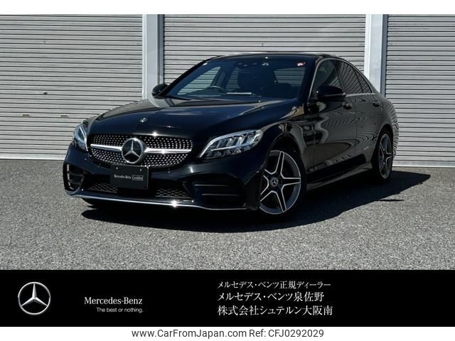 mercedes-benz c-class 2020 -MERCEDES-BENZ--Benz C Class 5BA-205076C--WDD2050762R552940---MERCEDES-BENZ--Benz C Class 5BA-205076C--WDD2050762R552940- image 1