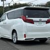 toyota alphard 2023 -TOYOTA--Alphard 3BA-AGH30W--AGH30-0463654---TOYOTA--Alphard 3BA-AGH30W--AGH30-0463654- image 15