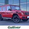 mercedes-benz g-class 2017 -MERCEDES-BENZ--Benz G Class LDA-463348--WDB4633482X285336---MERCEDES-BENZ--Benz G Class LDA-463348--WDB4633482X285336- image 1