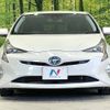 toyota prius 2017 -TOYOTA--Prius DAA-ZVW50--ZVW50-6079245---TOYOTA--Prius DAA-ZVW50--ZVW50-6079245- image 15