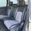 nissan elgrand 2017 -NISSAN--Elgrand DBA-TE52--TE52-090195---NISSAN--Elgrand DBA-TE52--TE52-090195- image 12