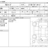 toyota alphard 2019 -TOYOTA 【横浜 306】--Alphard DBA-AGH30W--AGH30-0231110---TOYOTA 【横浜 306】--Alphard DBA-AGH30W--AGH30-0231110- image 3