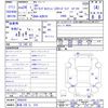 toyota sai 2012 -TOYOTA 【新潟 339ﾀ510】--SAI AZK10--2050224---TOYOTA 【新潟 339ﾀ510】--SAI AZK10--2050224- image 3