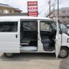 mitsubishi minicab-van 2014 -MITSUBISHI--Minicab Van GBD-U61V--U61V-2208845---MITSUBISHI--Minicab Van GBD-U61V--U61V-2208845- image 23