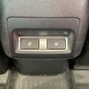 subaru forester 2018 -SUBARU--Forester DBA-SJ5--SJ5-123559---SUBARU--Forester DBA-SJ5--SJ5-123559- image 4