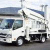 hino dutro 2015 GOO_NET_EXCHANGE_0403732A30240208W001 image 2