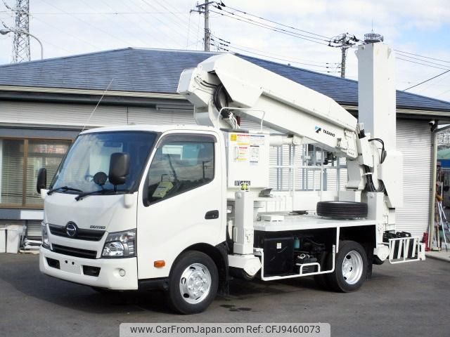 hino dutro 2015 GOO_NET_EXCHANGE_0403732A30240208W001 image 2