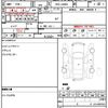 daihatsu tanto 2015 quick_quick_DBA-LA600S_0246363 image 9