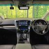 toyota alphard 2018 -TOYOTA--Alphard DBA-AGH35W--AGH35-0027525---TOYOTA--Alphard DBA-AGH35W--AGH35-0027525- image 2