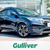 honda vezel 2016 -HONDA--VEZEL DAA-RU3--RU3-1228747---HONDA--VEZEL DAA-RU3--RU3-1228747- image 1