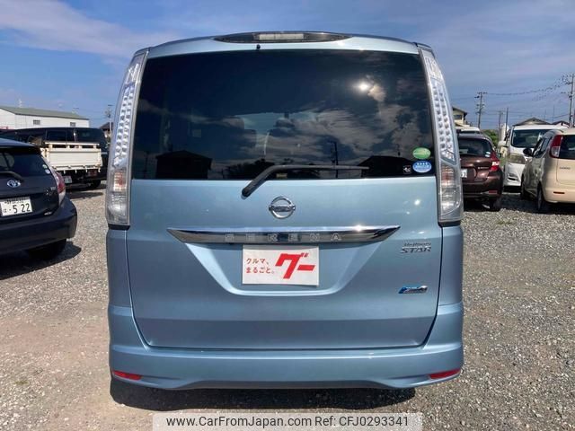 nissan serena 2014 -NISSAN--Serena HFC26--184516---NISSAN--Serena HFC26--184516- image 2