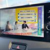 honda vezel 2022 quick_quick_6AA-RV5_RV5-1045647 image 13
