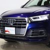 audi q5 2020 -AUDI--Audi Q5 LDA-FYDETS--WAUZZZFY3L2065641---AUDI--Audi Q5 LDA-FYDETS--WAUZZZFY3L2065641- image 16