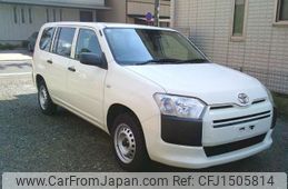 toyota probox-van 2020 CFJ1505814