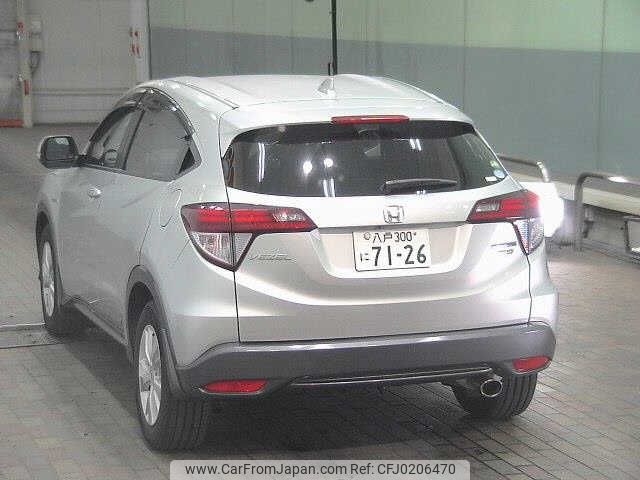 honda vezel 2014 -HONDA 【八戸 300ﾆ7126】--VEZEL RU3-1012513---HONDA 【八戸 300ﾆ7126】--VEZEL RU3-1012513- image 2