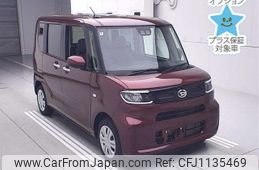 daihatsu tanto 2024 -DAIHATSU 【後日 】--Tanto LA650S-0400187---DAIHATSU 【後日 】--Tanto LA650S-0400187-