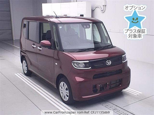 daihatsu tanto 2024 -DAIHATSU 【後日 】--Tanto LA650S-0400187---DAIHATSU 【後日 】--Tanto LA650S-0400187- image 1
