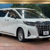 toyota alphard 2018 -TOYOTA--Alphard DAA-AYH30W--AYH30-0062154---TOYOTA--Alphard DAA-AYH30W--AYH30-0062154- image 18