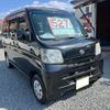 daihatsu hijet-van 2012 -DAIHATSU 【愛媛 480ﾜ2471】--Hijet Van S321V--0153095---DAIHATSU 【愛媛 480ﾜ2471】--Hijet Van S321V--0153095- image 25