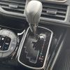 toyota noah 2017 -TOYOTA--Noah DBA-ZRR85G--ZRR85-0088760---TOYOTA--Noah DBA-ZRR85G--ZRR85-0088760- image 7