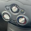 nissan note 2019 CFJ1801056 image 8