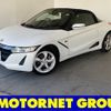 honda s660 2016 -HONDA--S660 DBA-JW5--JW5-1013576---HONDA--S660 DBA-JW5--JW5-1013576- image 1