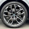 bmw x7 2023 -BMW--BMW X7 3CA-22EN30--WBA22EN0809T21687---BMW--BMW X7 3CA-22EN30--WBA22EN0809T21687- image 17