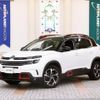 citroen c5 2021 quick_quick_3BA-C845G06_VR7A45GFRLL017620 image 1