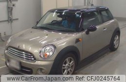 mini mini-others 2011 -BMW--BMW Mini SU16-WMWSU32080T040401---BMW--BMW Mini SU16-WMWSU32080T040401-