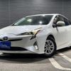 toyota prius 2016 GOO_JP_700050729330240905001 image 14