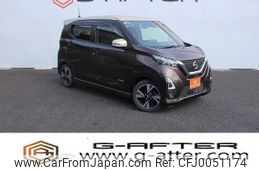 nissan dayz 2021 -NISSAN--DAYZ 4AA-B45W--B45W-0104309---NISSAN--DAYZ 4AA-B45W--B45W-0104309-