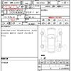 audi a3 2021 quick_quick_3AA-GYDLA_WAUZZZGY5MA101898 image 21