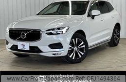 volvo xc60 2021 -VOLVO--Volvo XC60 5AA-UB420TXCM--YV1UZL1MCM1793375---VOLVO--Volvo XC60 5AA-UB420TXCM--YV1UZL1MCM1793375-