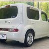 nissan cube 2010 -NISSAN--Cube DBA-Z12--Z12-081996---NISSAN--Cube DBA-Z12--Z12-081996- image 18